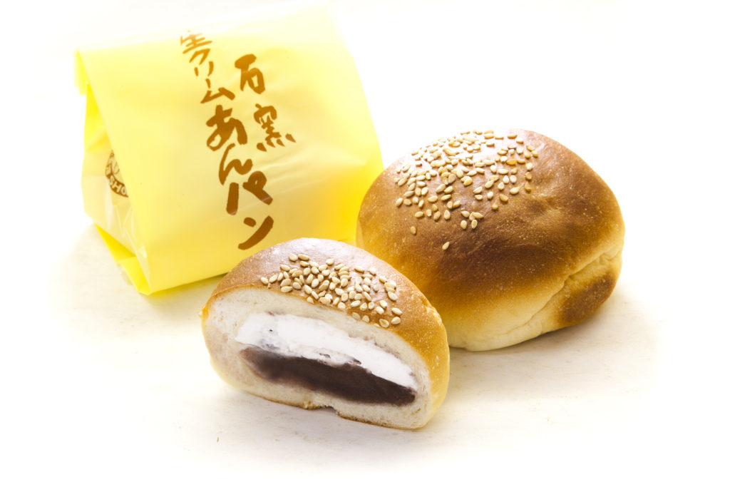 石窯生クリームあんパン | 富士ブランド認定品