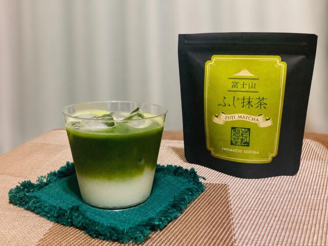 ふじ抹茶 | 富士ブランド認定品